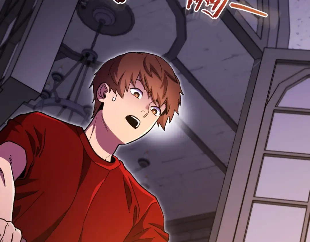 第163话 下次见 第2页