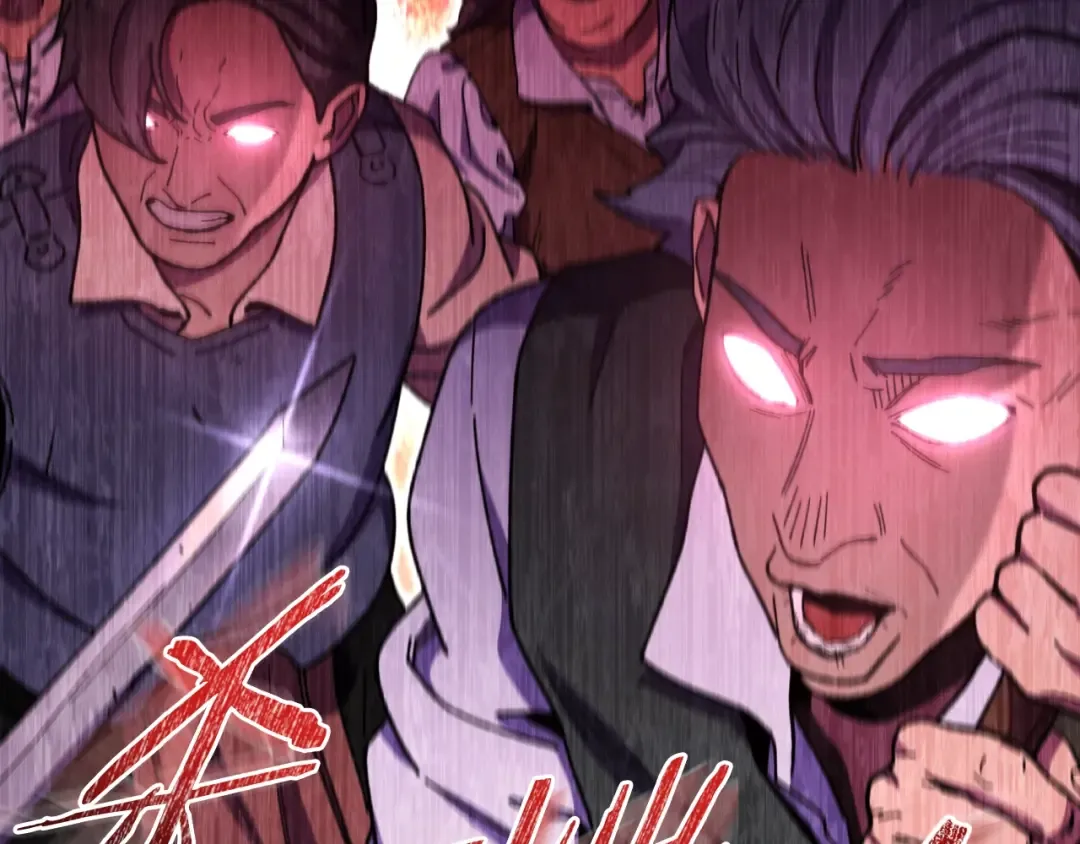 第163话 下次见 第11页