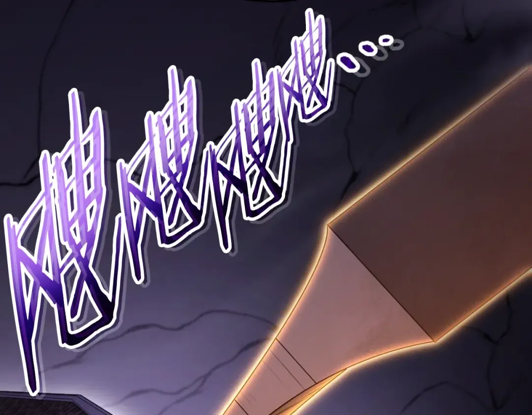 第163话 下次见 第60页