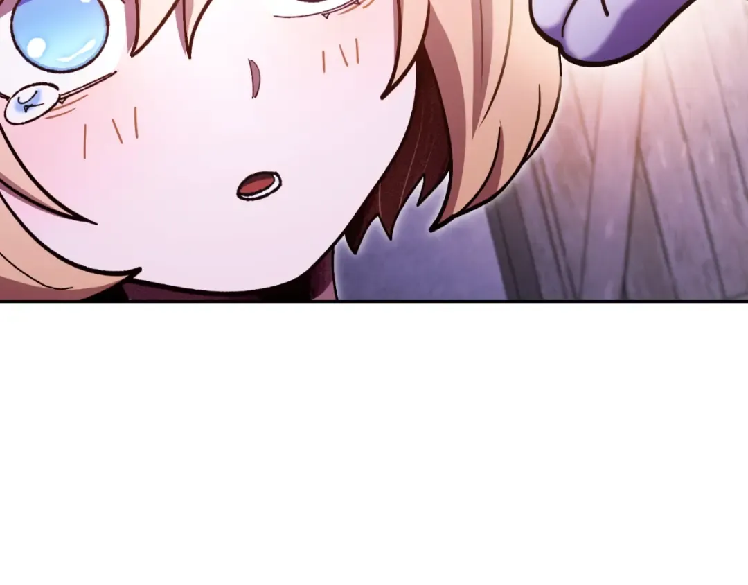 第163话 下次见 第81页