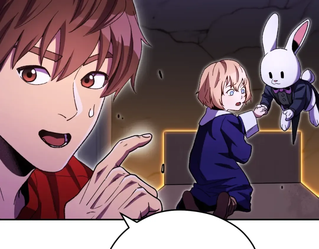 第163话 下次见 第97页