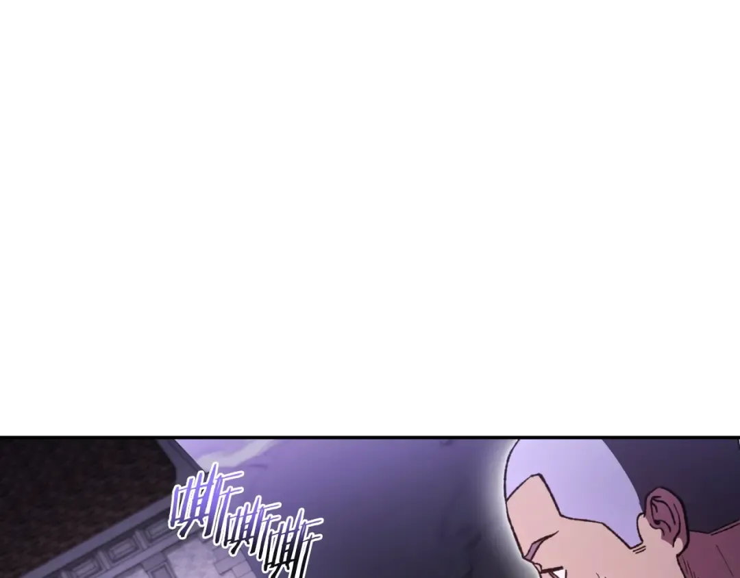 第163话 下次见 第123页