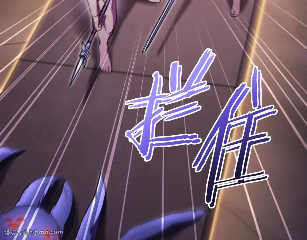 第163话 下次见 第128页