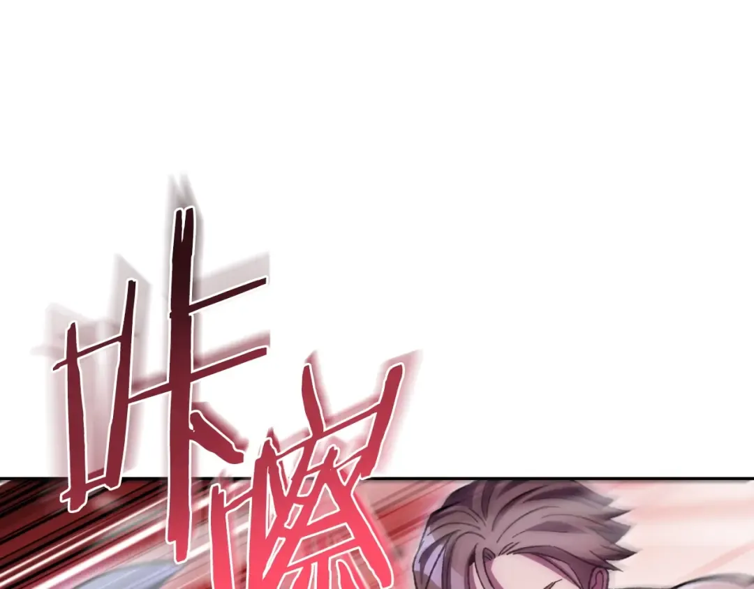 第163话 下次见 第130页