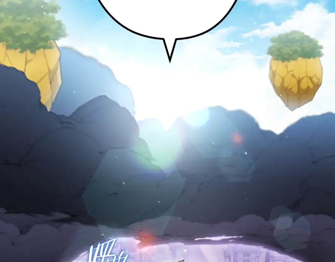 第163话 下次见 第150页