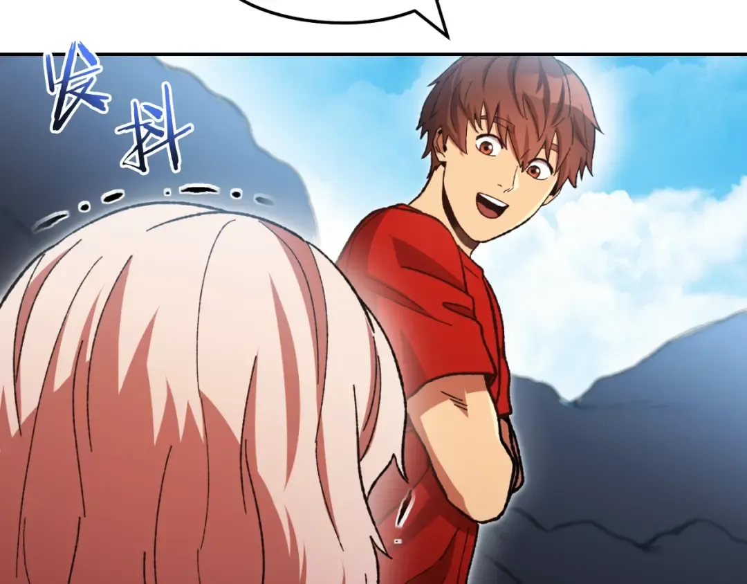第163话 下次见 第175页