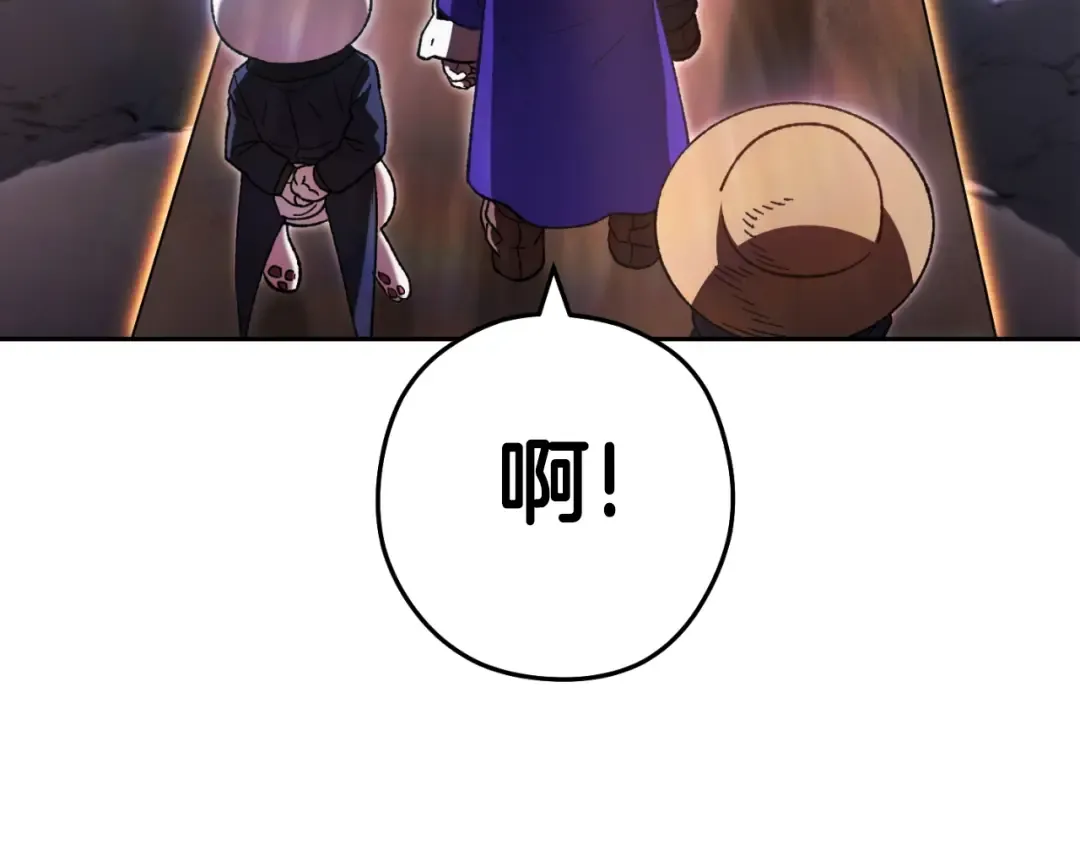 第163话 下次见 第185页