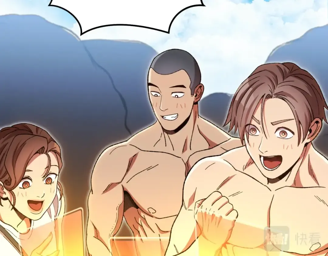 第163话 下次见 第199页