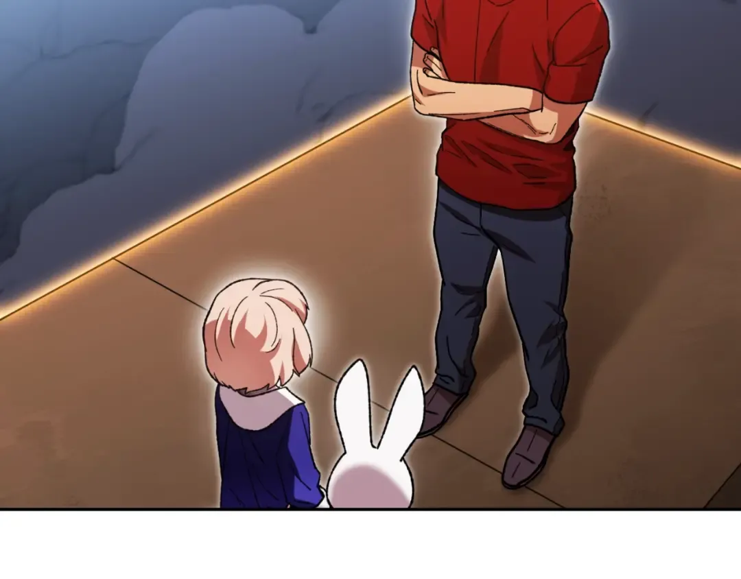 第163话 下次见 第211页