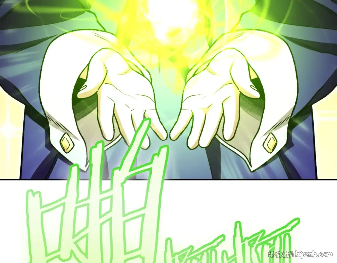 第163话 下次见 第216页