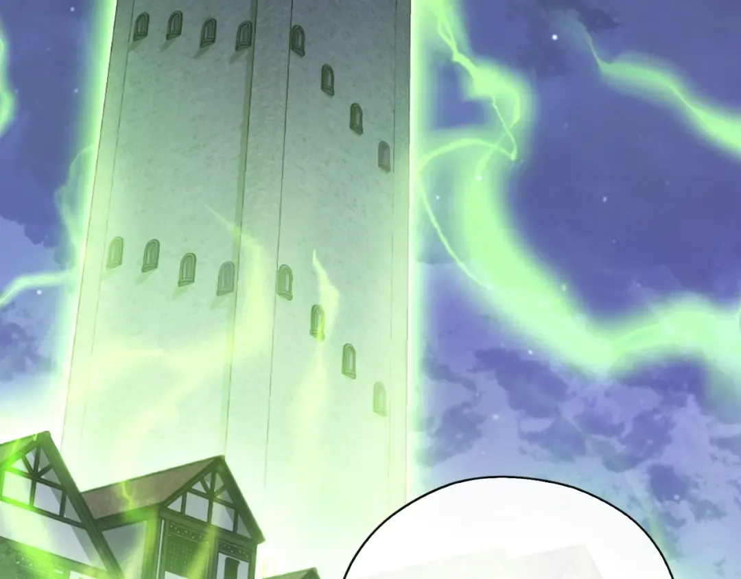 第163话 下次见 第222页