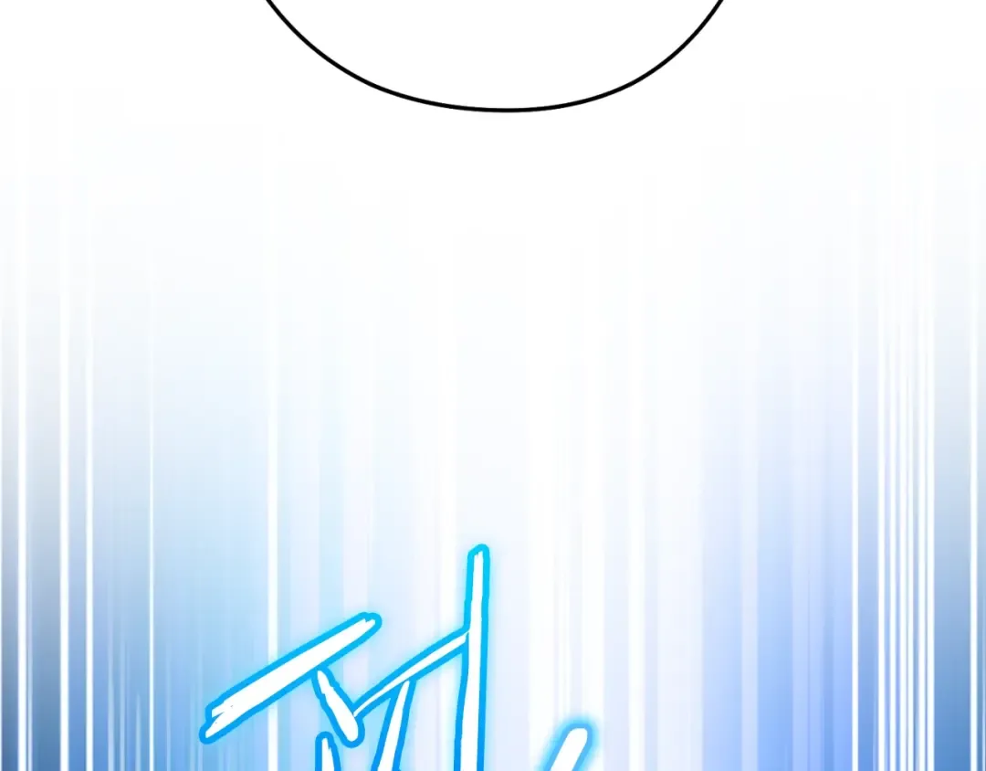 第163话 下次见 第237页