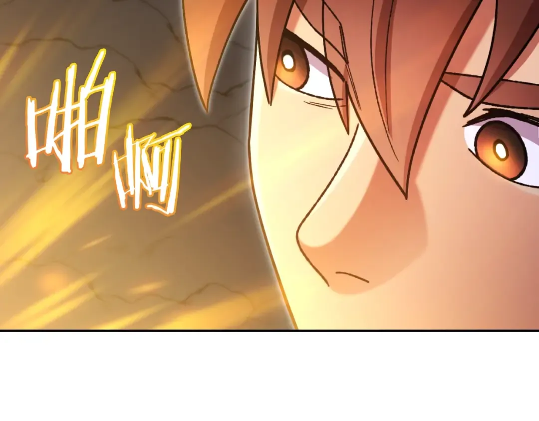 第163话 下次见 第249页