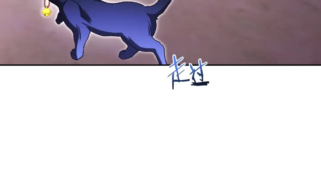 第164话 呜啊！魔法猫猫！mua！ 第33页