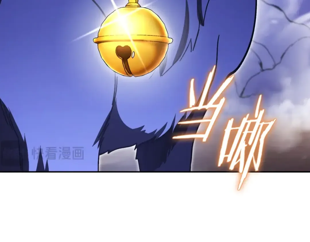 第164话 呜啊！魔法猫猫！mua！ 第39页