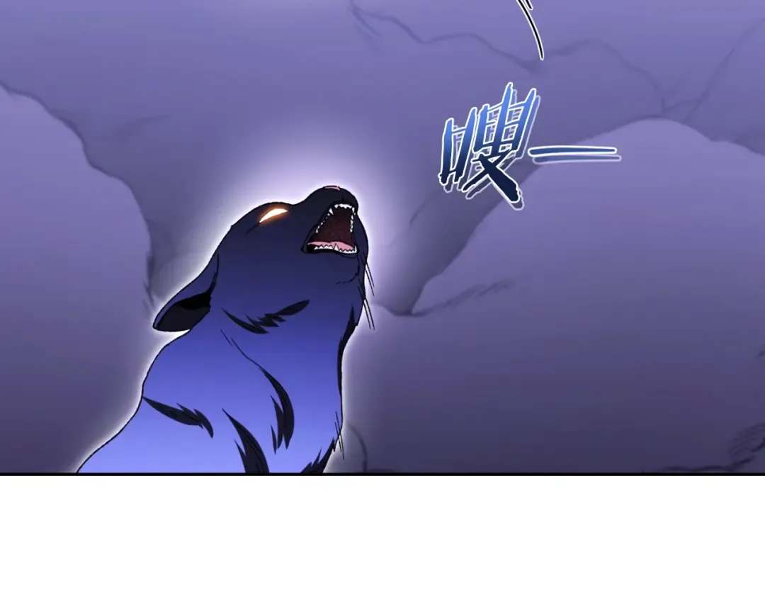第164话 呜啊！魔法猫猫！mua！ 第58页