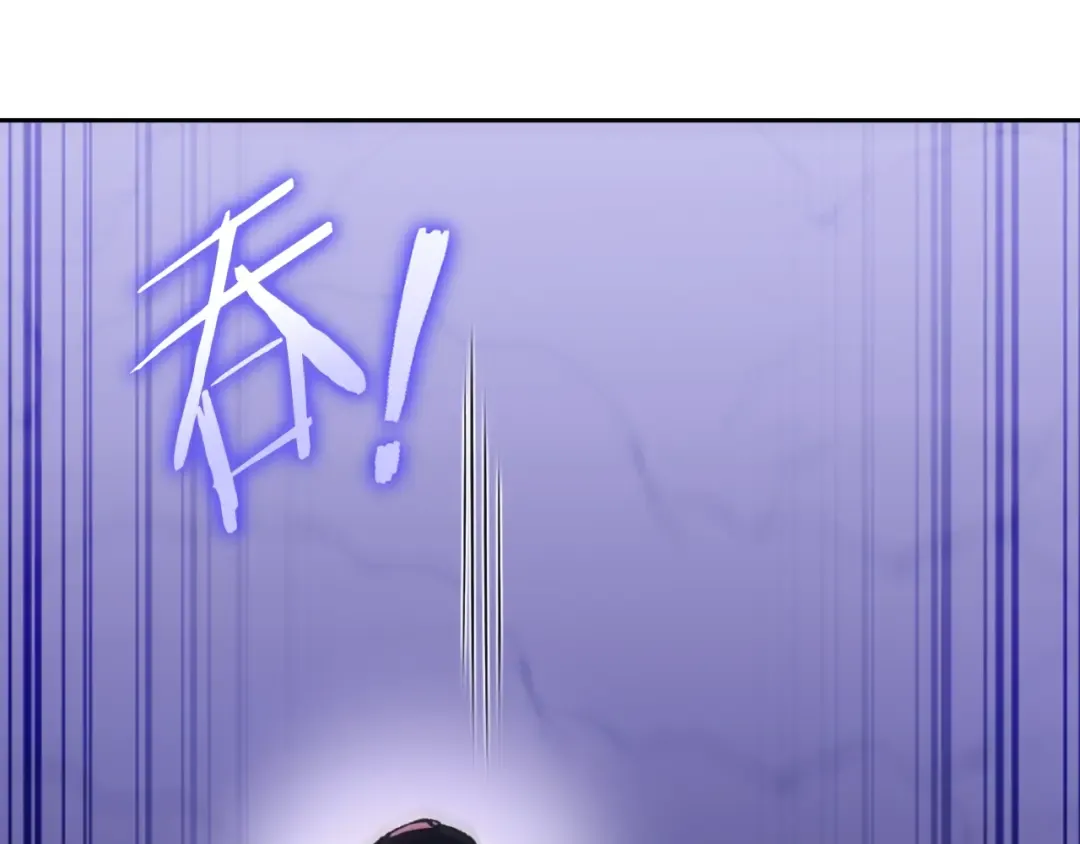 第164话 呜啊！魔法猫猫！mua！ 第60页
