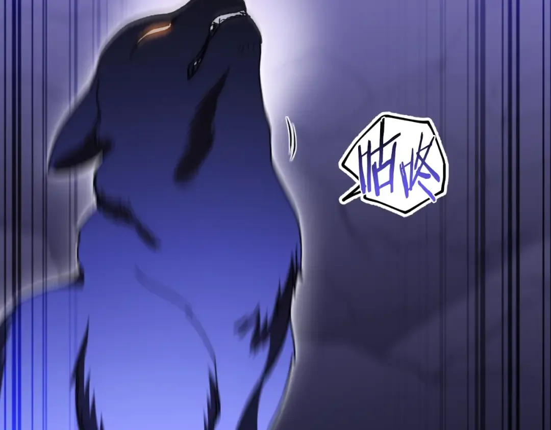 第164话 呜啊！魔法猫猫！mua！ 第61页