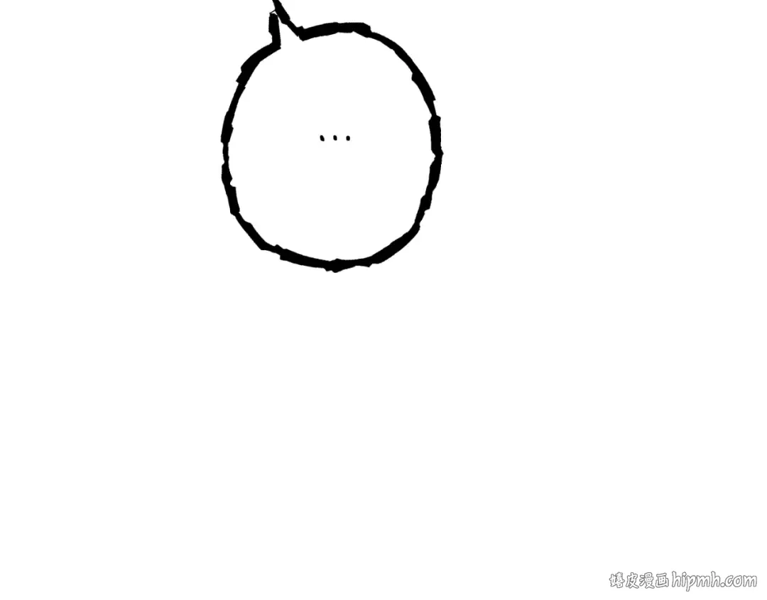 第164话 呜啊！魔法猫猫！mua！ 第96页