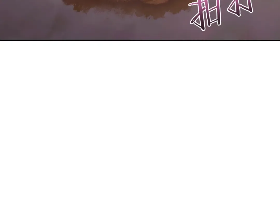 第164话 呜啊！魔法猫猫！mua！ 第115页