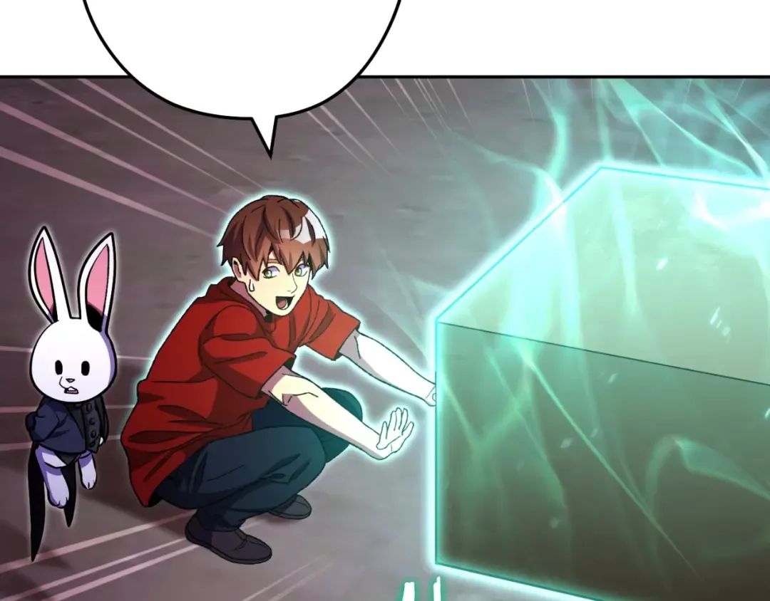 第164话 呜啊！魔法猫猫！mua！ 第131页