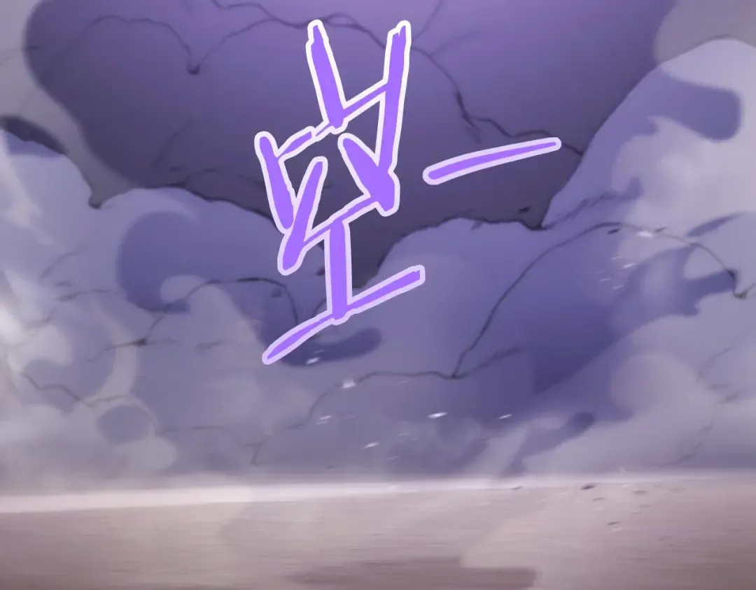 第165话 魔女的记忆 第22页