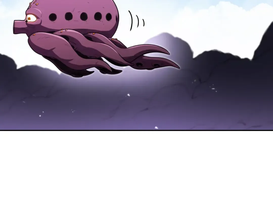 第165话 魔女的记忆 第43页
