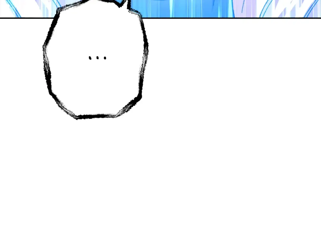 第165话 魔女的记忆 第52页
