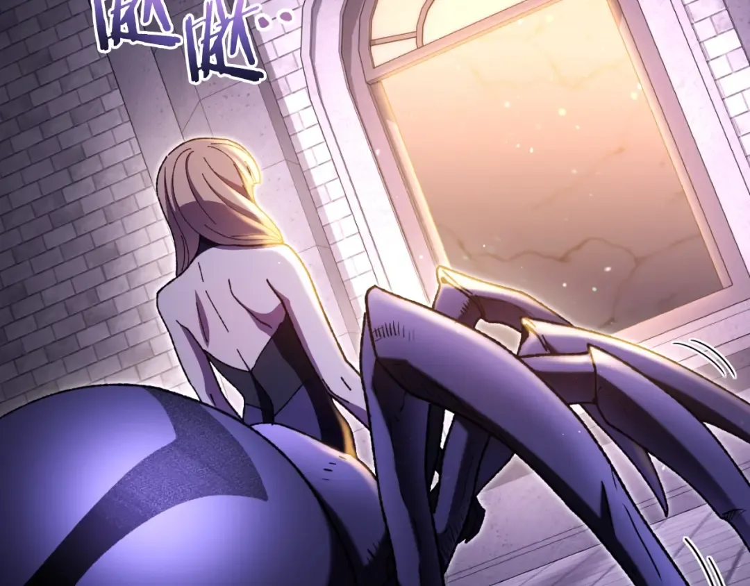 第165话 魔女的记忆 第59页