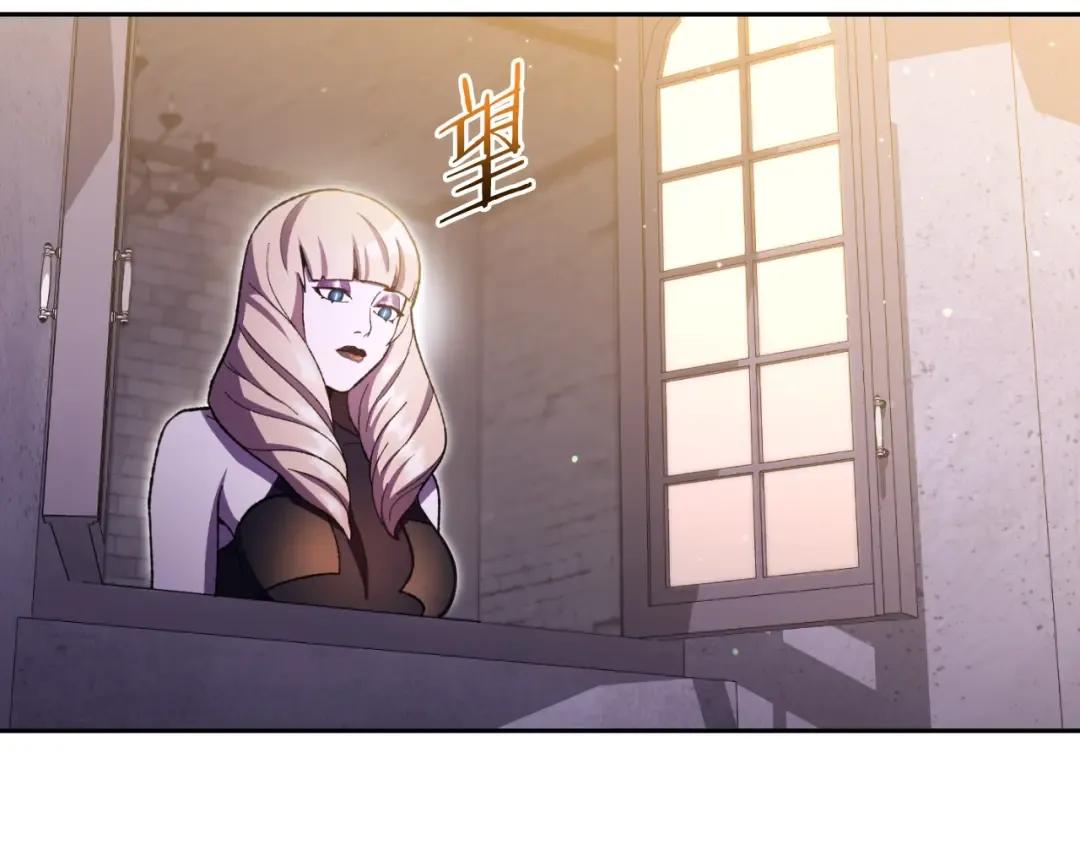 第165话 魔女的记忆 第62页