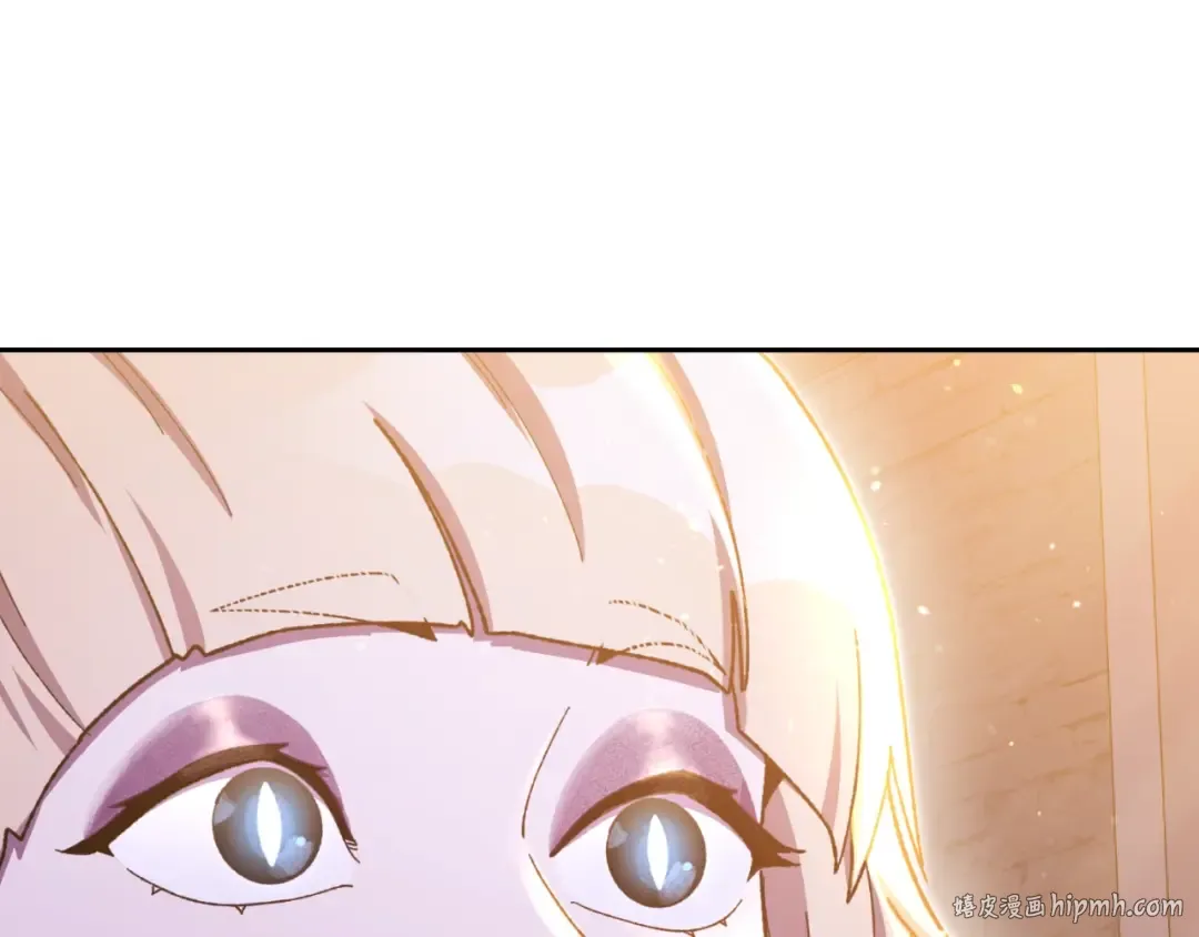 第165话 魔女的记忆 第64页