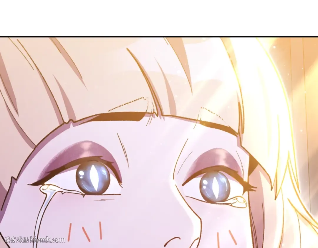 第165话 魔女的记忆 第72页