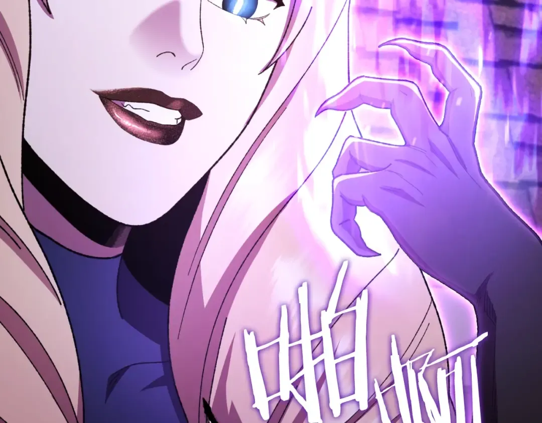 第165话 魔女的记忆 第97页