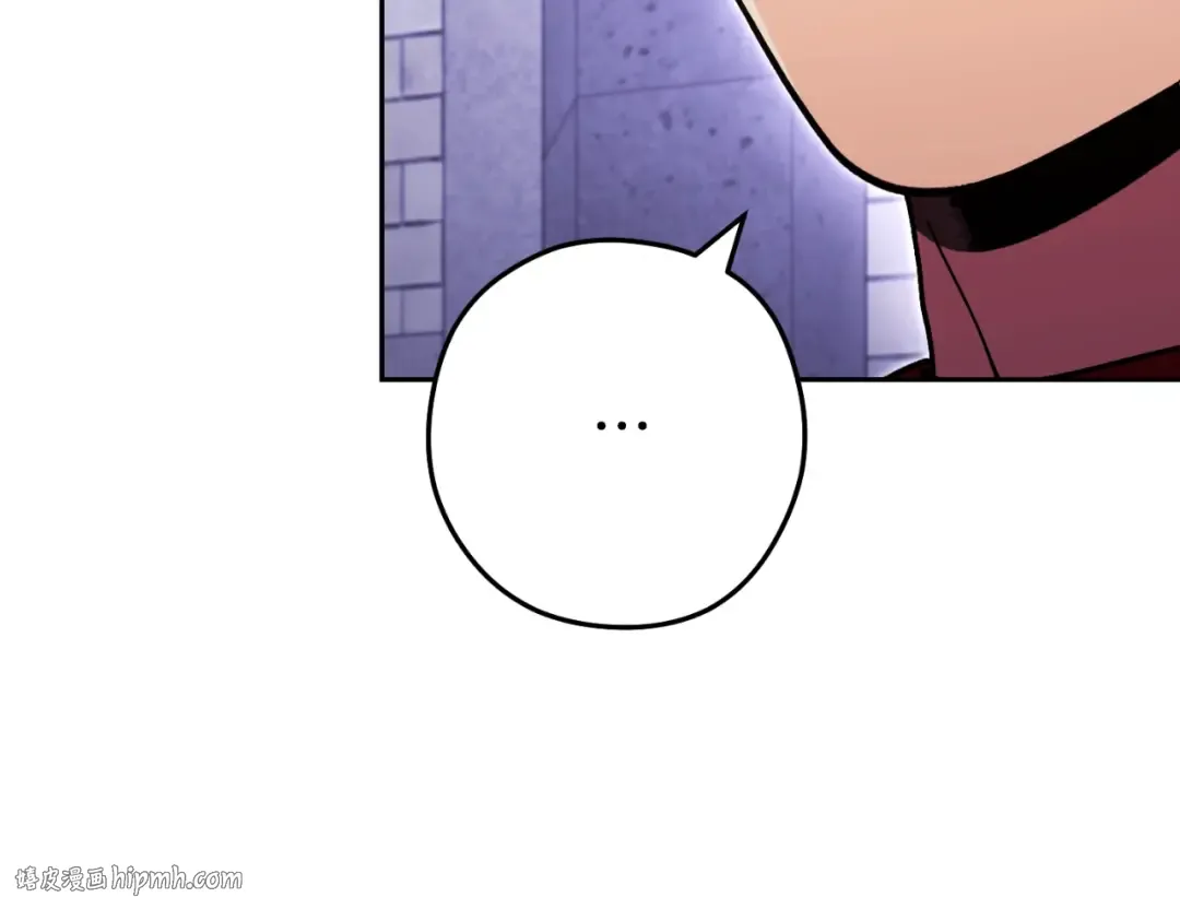 第165话 魔女的记忆 第128页