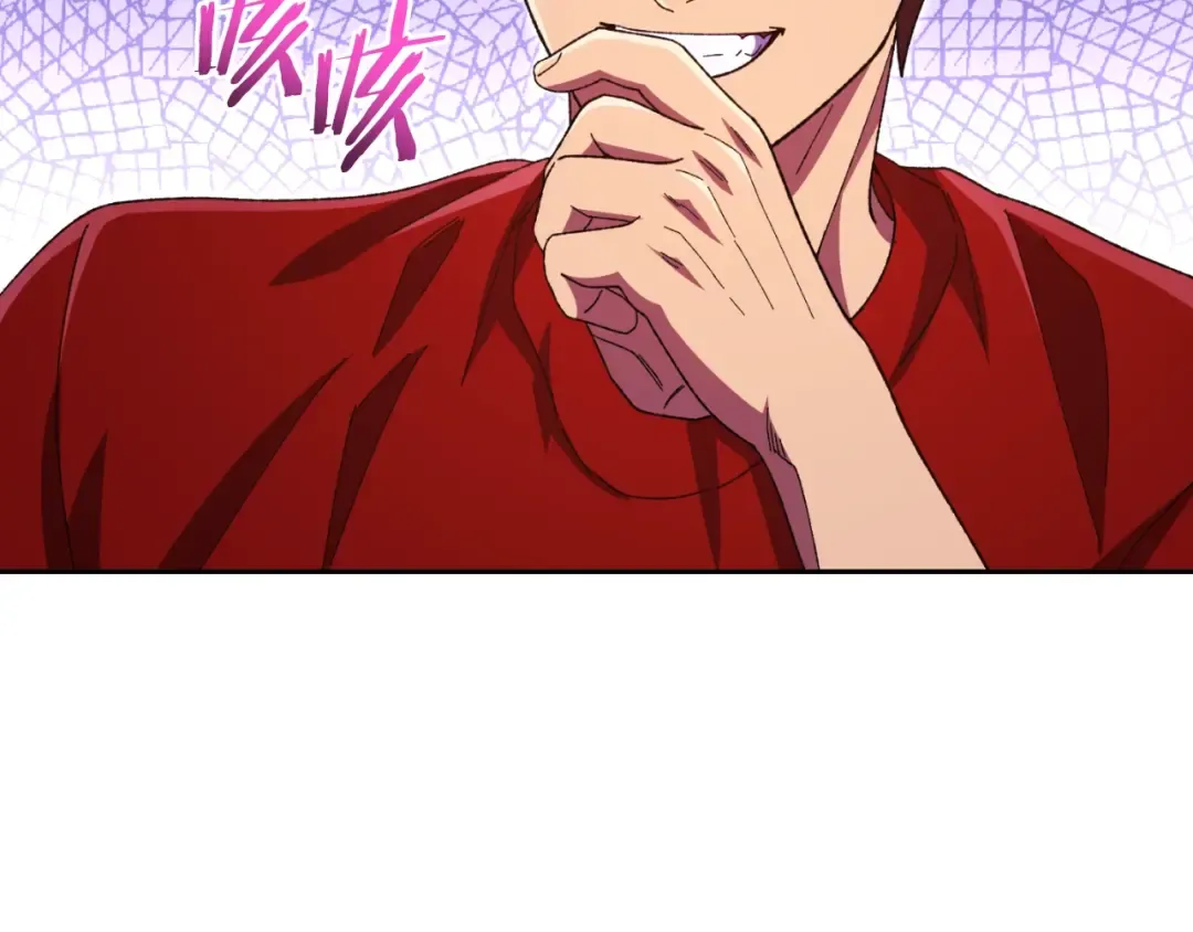 第165话 魔女的记忆 第153页
