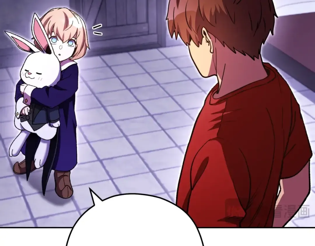 第165话 魔女的记忆 第196页