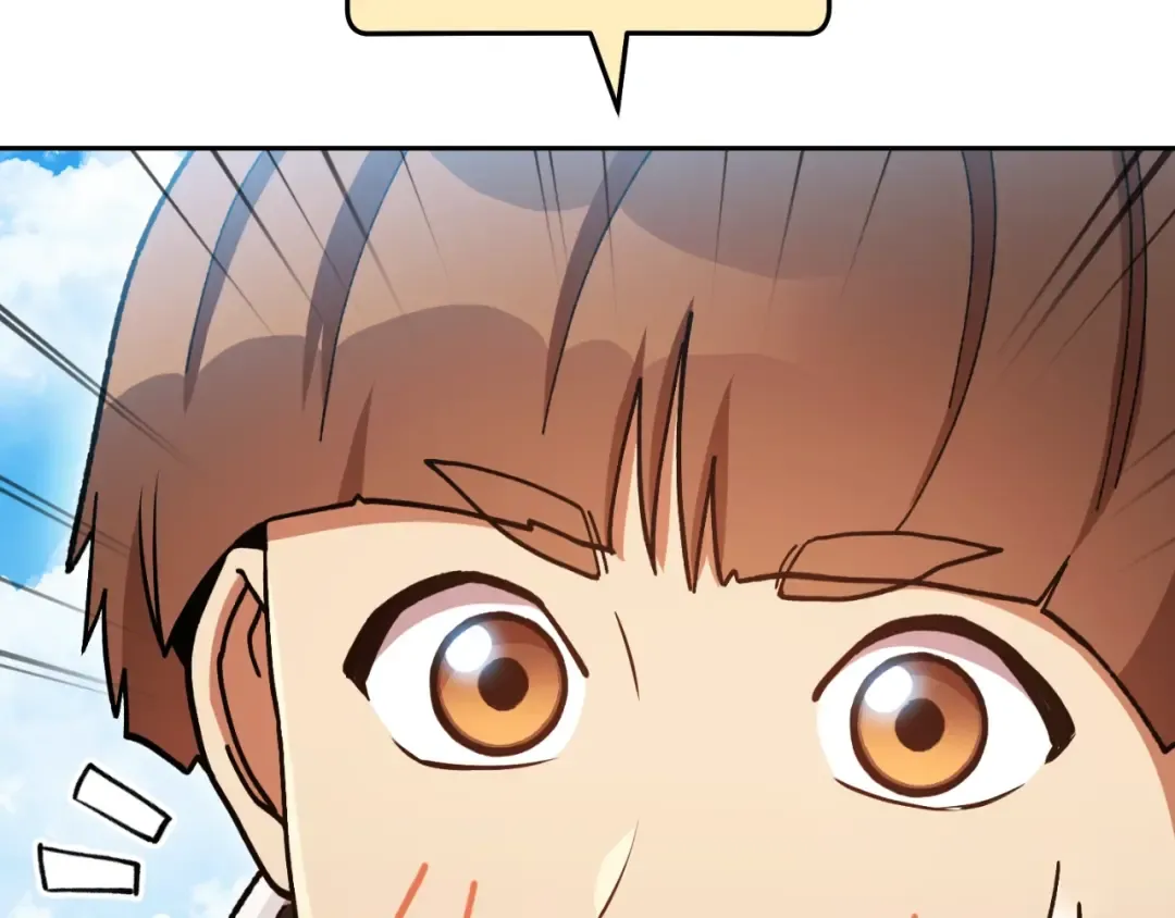 第166话 绝妙的办法 第51页