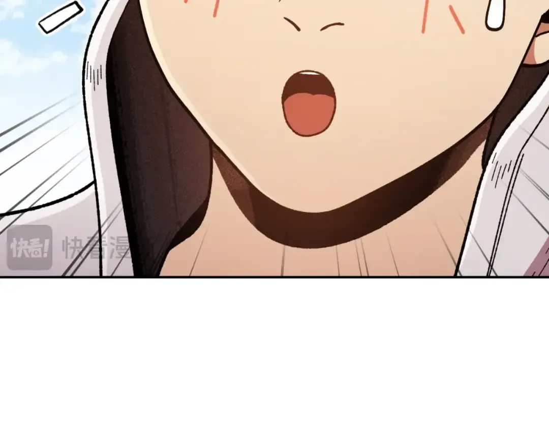 第166话 绝妙的办法 第52页