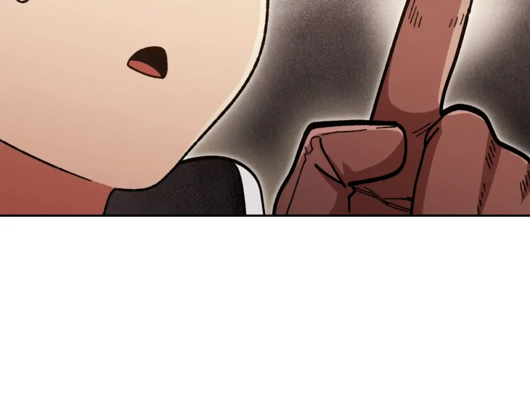 第166话 绝妙的办法 第57页