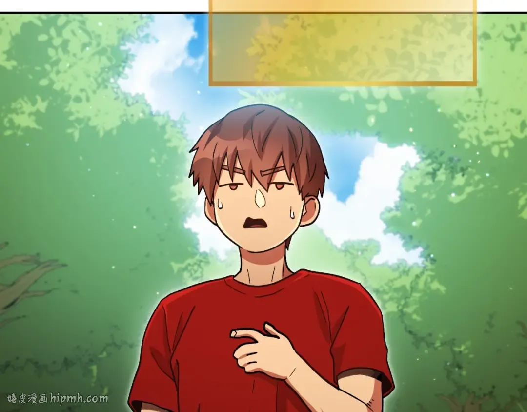 第166话 绝妙的办法 第128页