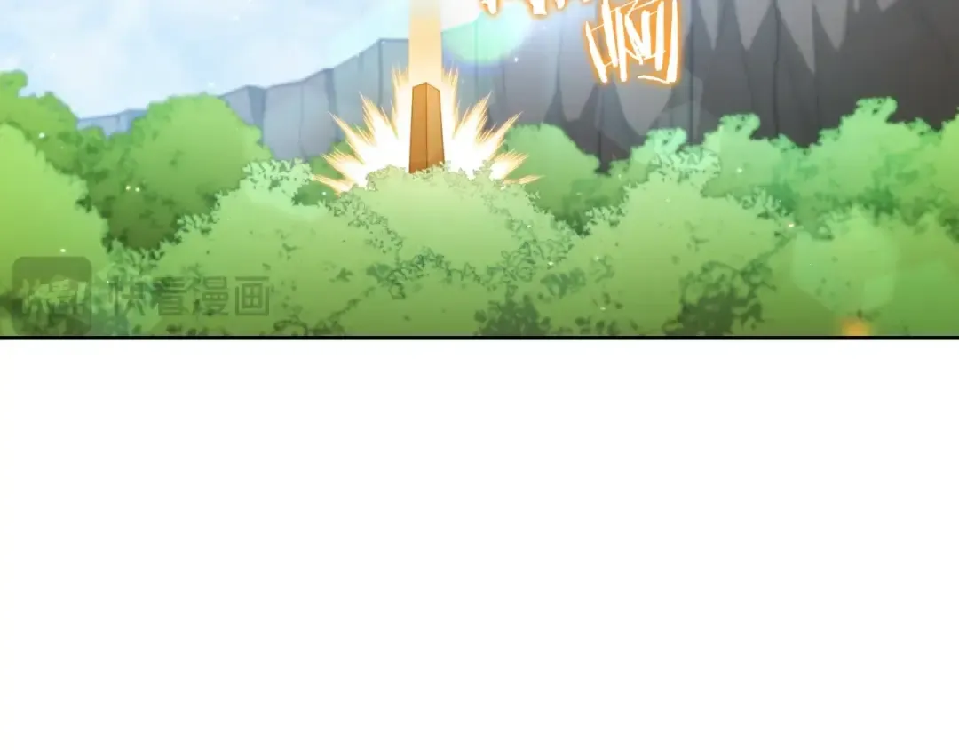 第166话 绝妙的办法 第145页