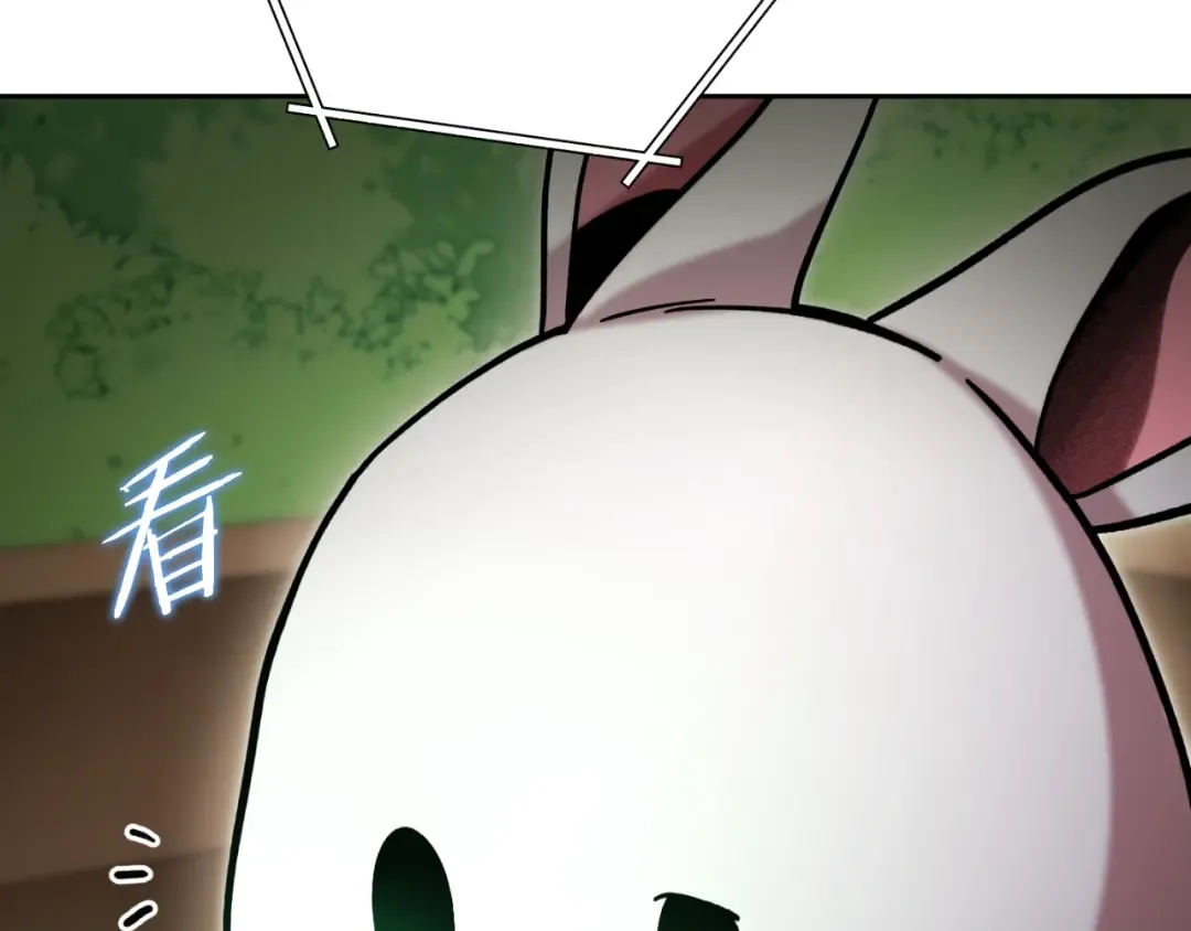 第166话 绝妙的办法 第155页
