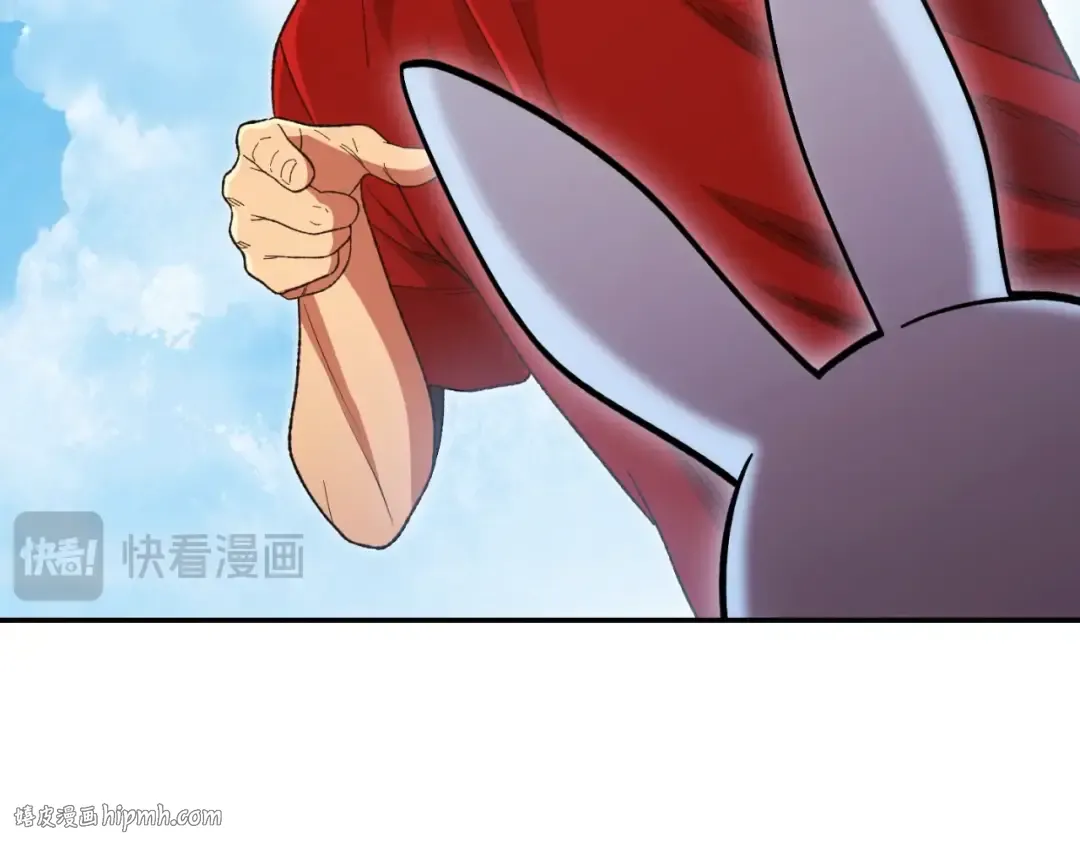 第166话 绝妙的办法 第160页