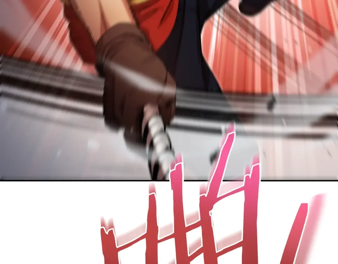 第166话 绝妙的办法 第191页