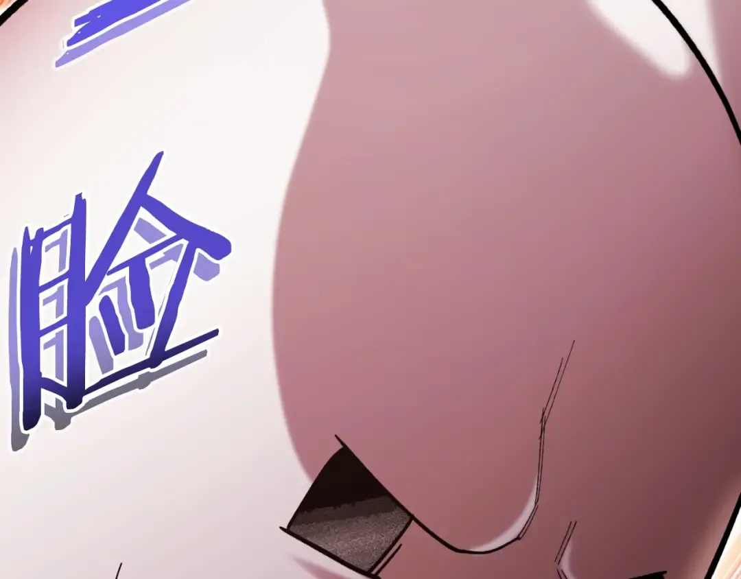 第166话 绝妙的办法 第212页