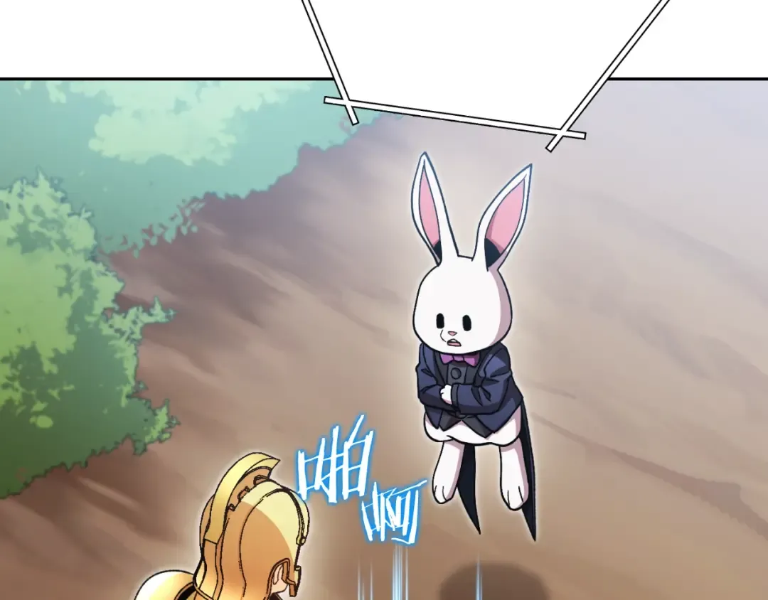 第166话 绝妙的办法 第225页