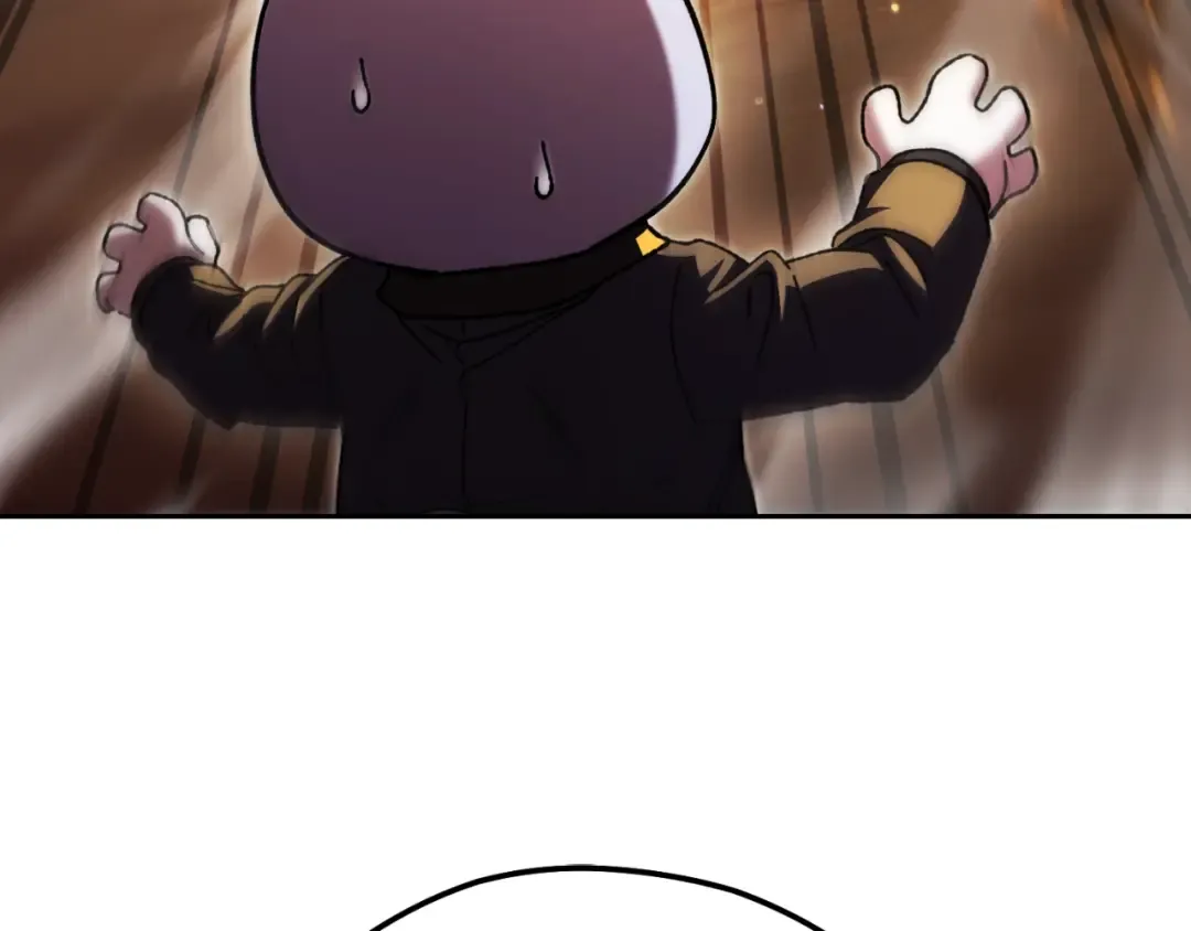 第167话 暴赚一笔 第5页
