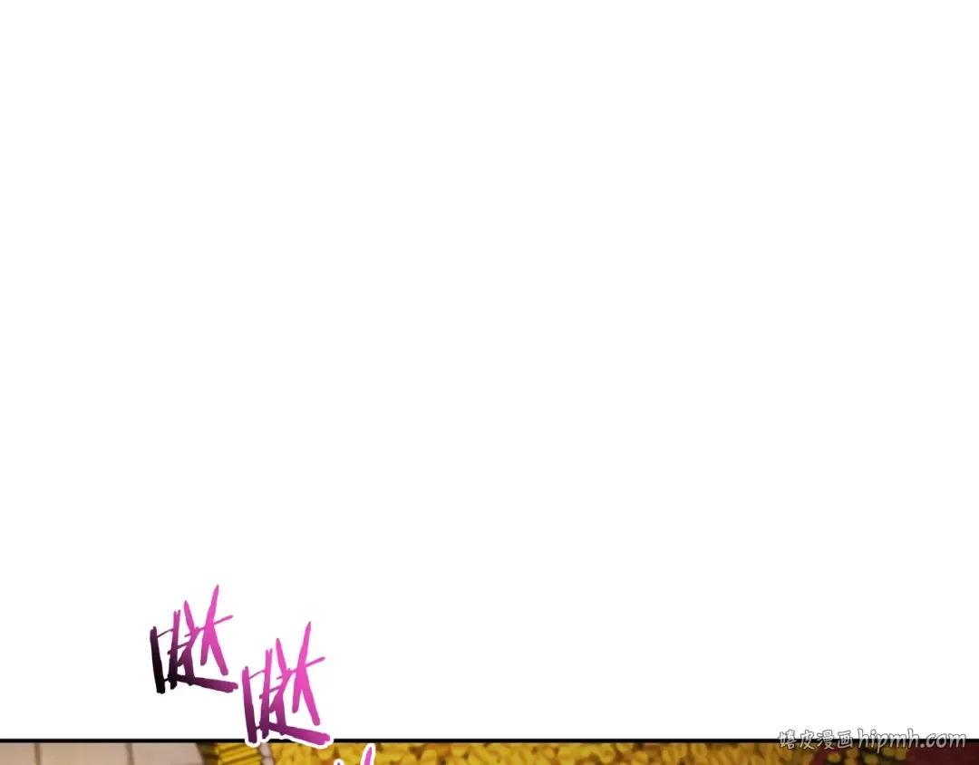 第167话 暴赚一笔 第8页