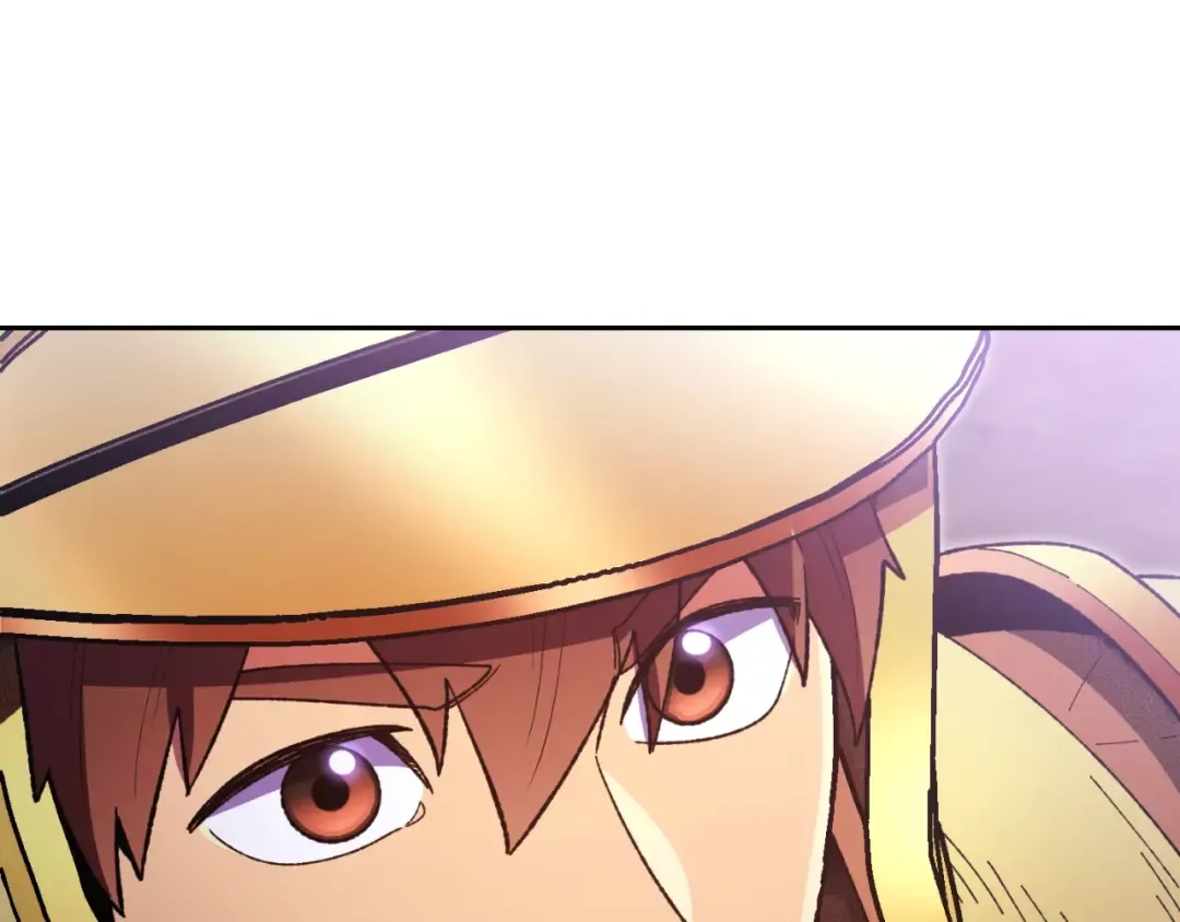 第167话 暴赚一笔 第43页