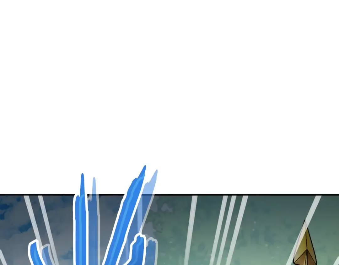 第167话 暴赚一笔 第53页